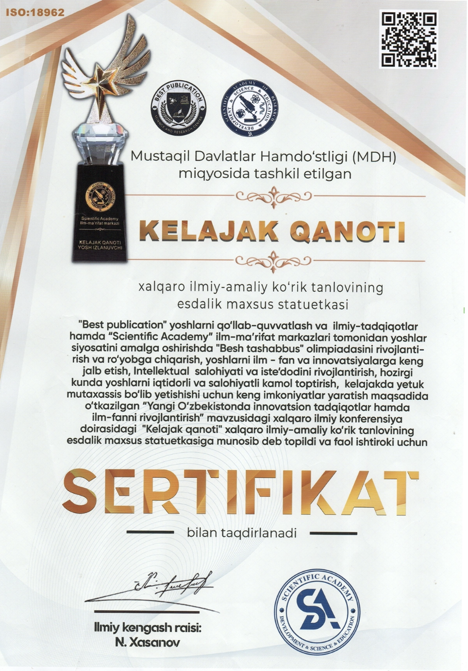 Kelajak qanoti